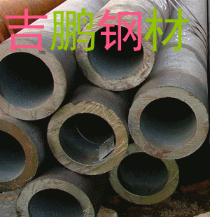 20̖(ho)o(w)p䓹133*16F(xin)؛r(ji)