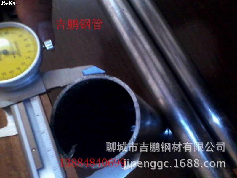 Сڏڟo(w)p䓹|20#M(jn)䓹